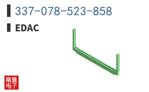 337-078-523-858