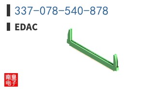 337-078-540-878