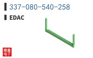 337-080-540-258