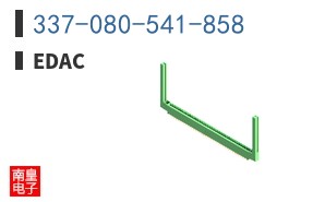 337-080-541-858
