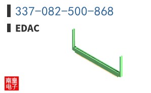 337-082-500-868