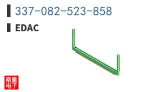 337-082-523-858