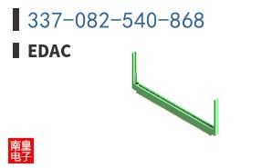 337-082-540-868