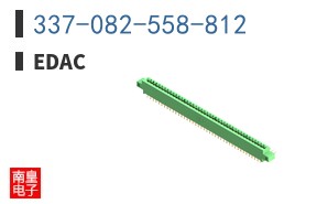 337-082-558-812