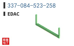 337-084-523-258