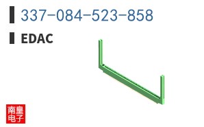 337-084-523-858