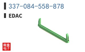 337-084-558-878