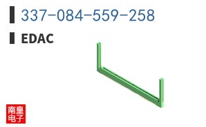 337-084-559-258