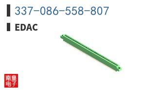 337-086-558-807
