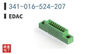 341-016-524-207