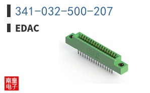 341-032-500-207
