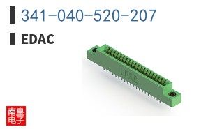 341-040-520-207
