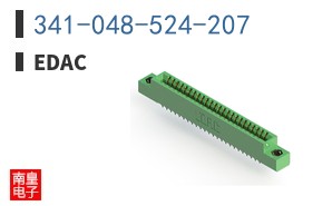 341-048-524-207