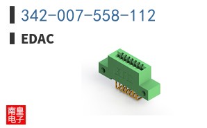 342-007-558-112
