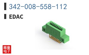 342-008-558-112