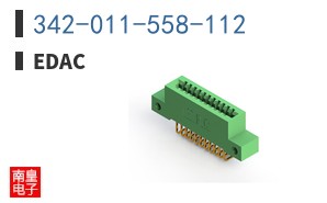 342-011-558-112