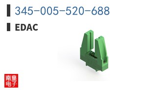 345-005-520-688