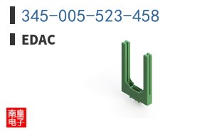 345-005-523-458