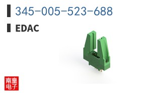 345-005-523-688