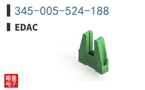 345-005-524-188