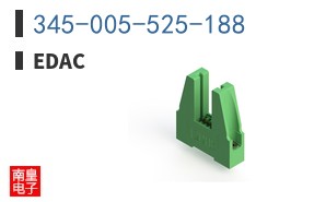 345-005-525-188