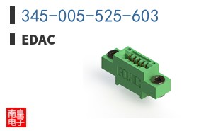 345-005-525-603