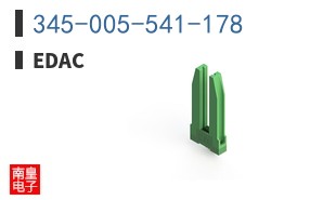 345-005-541-178