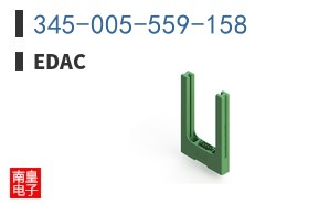 345-005-559-158