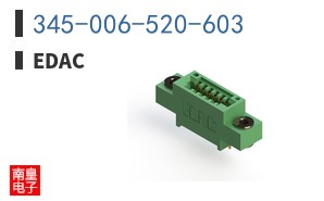 345-006-520-603