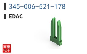 345-006-521-178