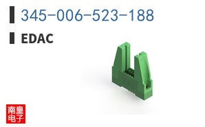 345-006-523-188
