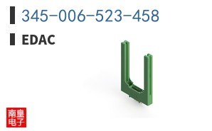 345-006-523-458
