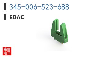 345-006-523-688