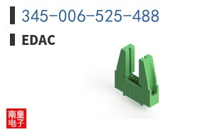 345-006-525-488
