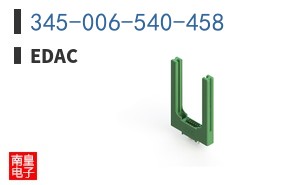 345-006-540-458