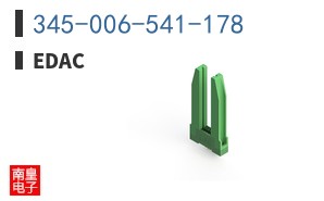 345-006-541-178
