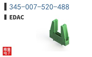 345-007-520-488