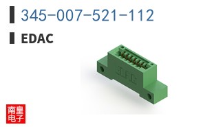 345-007-521-112