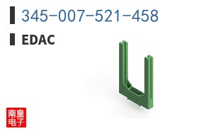345-007-521-458