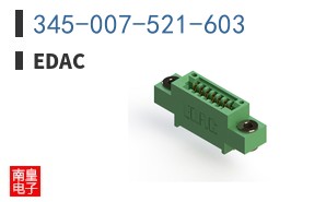 345-007-521-603