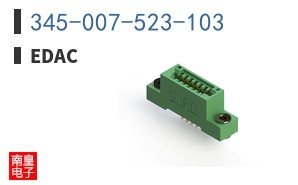 345-007-523-103