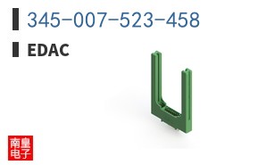 345-007-523-458