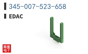 345-007-523-658