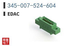 345-007-524-604