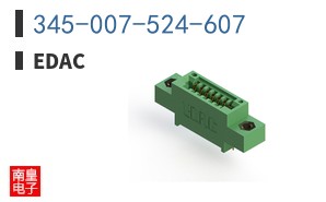 345-007-524-607