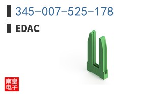 345-007-525-178