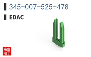 345-007-525-478