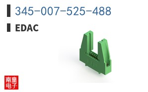 345-007-525-488