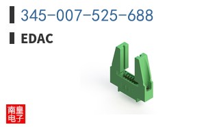 345-007-525-688