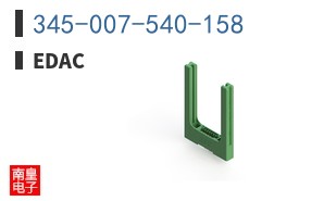 345-007-540-158